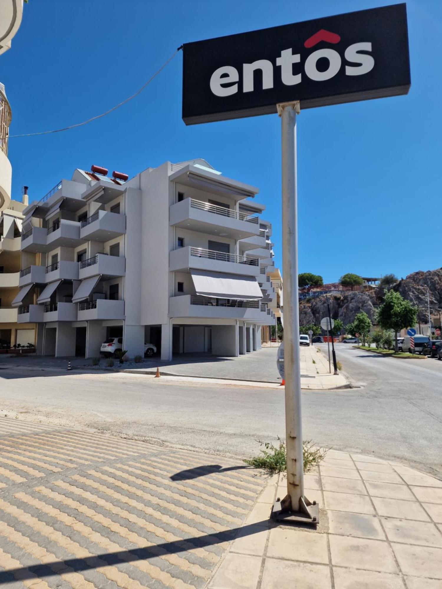 Dantis Place Alpha1 Apartment Nafplio Exterior photo